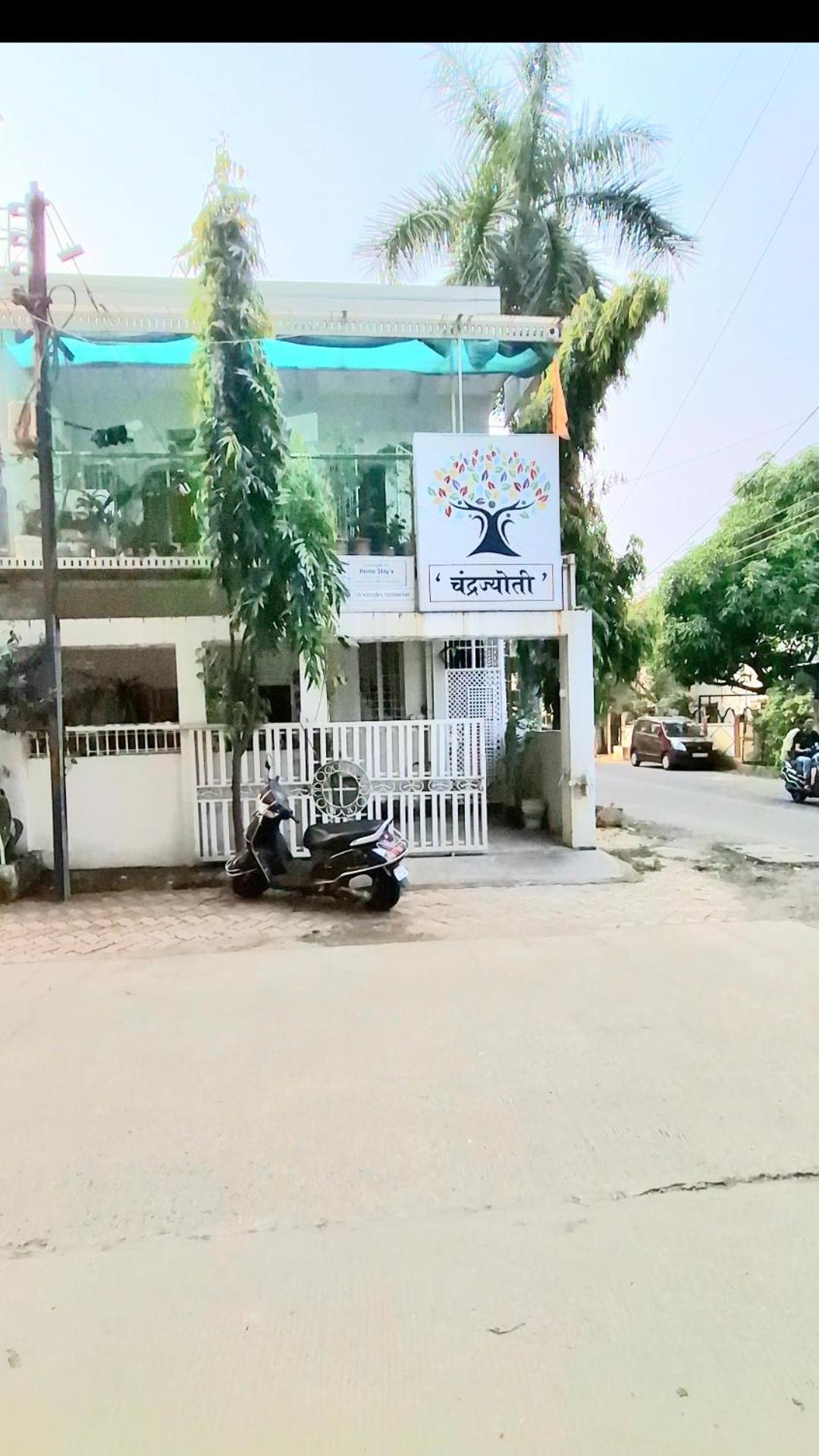 2Bhk Chandra Jyoti Villa Nit Garden Nagpur Zewnętrze zdjęcie
