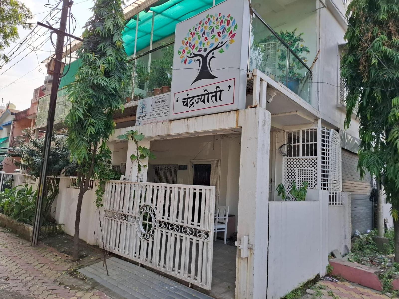 2Bhk Chandra Jyoti Villa Nit Garden Nagpur Zewnętrze zdjęcie
