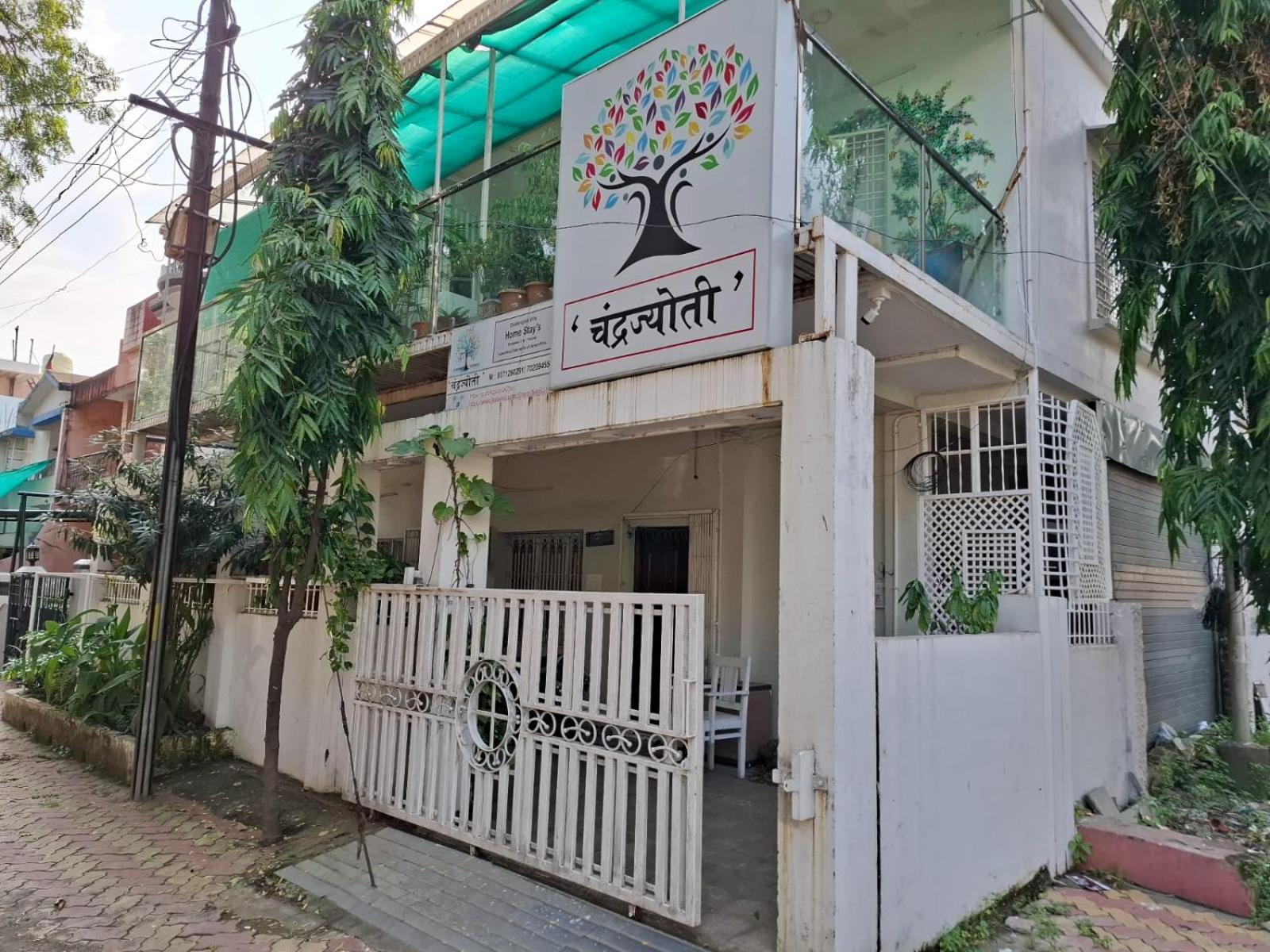 2Bhk Chandra Jyoti Villa Nit Garden Nagpur Zewnętrze zdjęcie